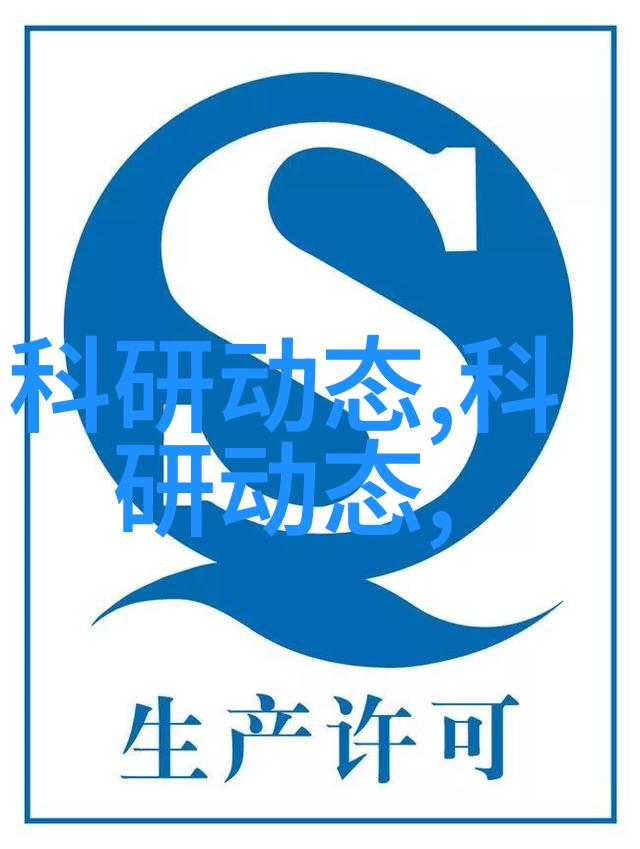 无锡不锈钢板生产厂家为社会提供高品质多门衣柜提升换衣间体验