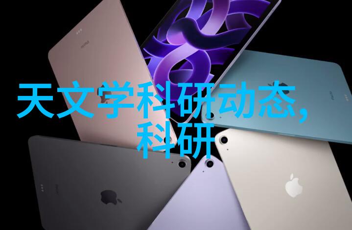 二手汽车配件交易市场共享资源节约成本的智慧之选
