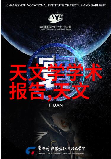 挖掘机配件选择与维护技巧