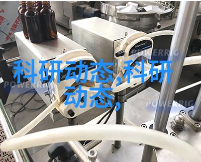 丝网波纹填料型号规格详解提升材料性能的关键参数