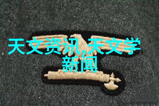 化工灌装机械系统高效稳定的物料输送与包装解决方案