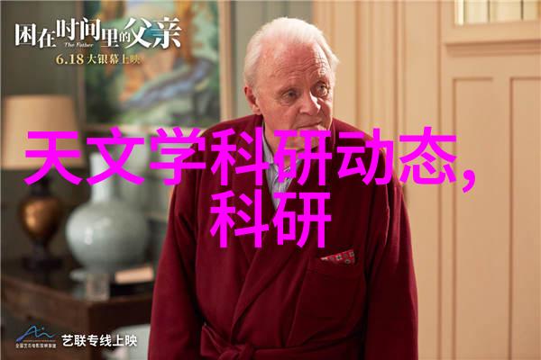 完美搭档百度影音的故事