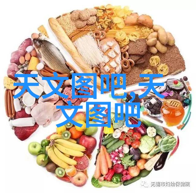 喷雾干燥技术的前沿探索高效稳定的药物制剂