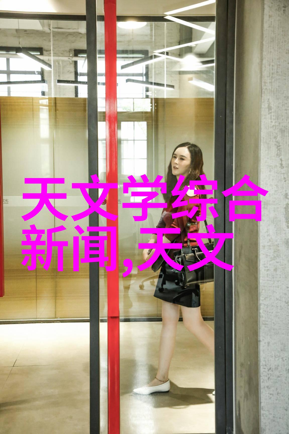 秋冬暖意来空气预热器的温馨守护