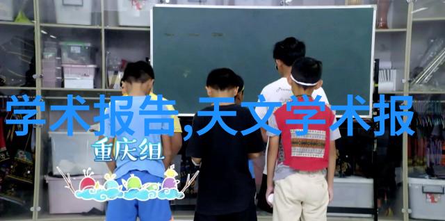 在室内装修中如何科学地布局制冷和加热系统
