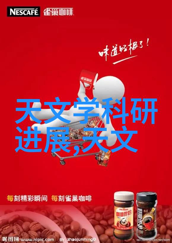 石油油水分离设备我的工作伙伴如何高效地帮助我们搞定复杂的提炼过程