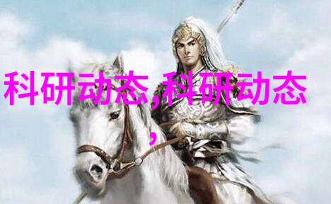 家庭关系-父亲误解情包如何与女儿和解