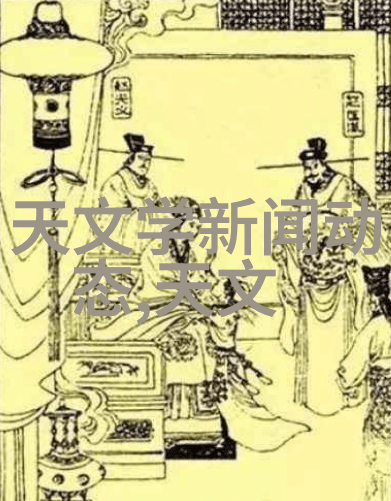 中国中车股票分红配股消息中车集团股票分红配股公告