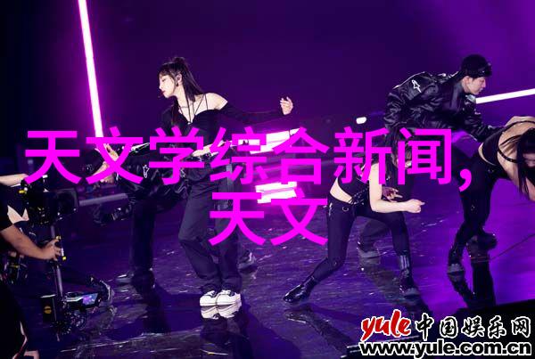 回收冷水机设备环保能源利用技术