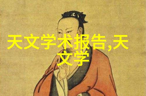 化工反应釜车间图片我在这片土地上找到了化学变革的见证者