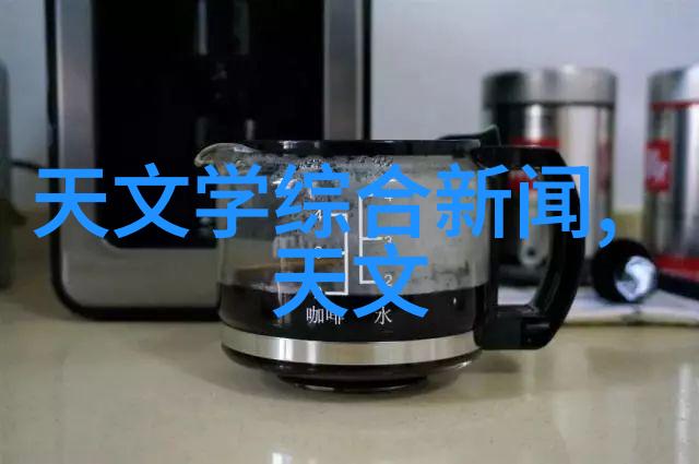 未来趋势预测智能化和可持续性的影响于PE管件规格类型