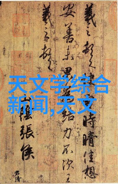 个人专利申请指南选择合适的机构与流程