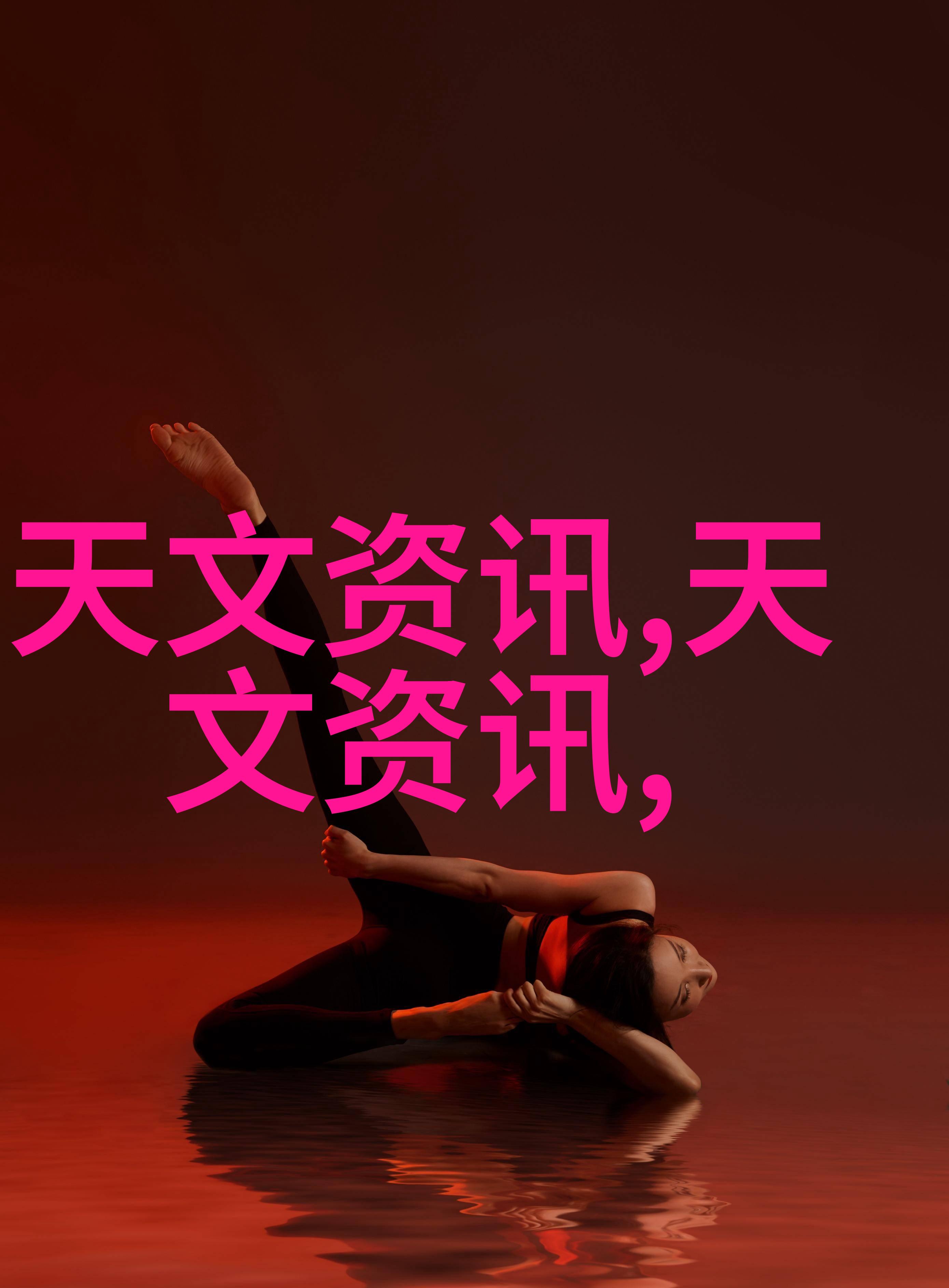 财经股票市场分析趋势与投资策略