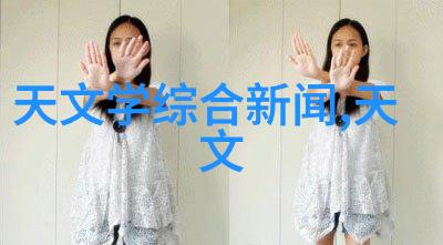 财经郎眼市场预测之谜解
