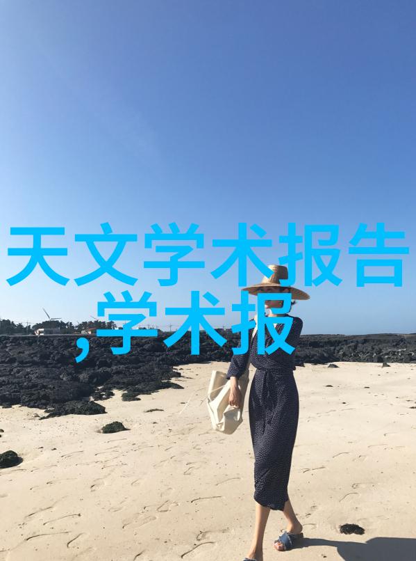智能输送动态未来物流的变革与革新