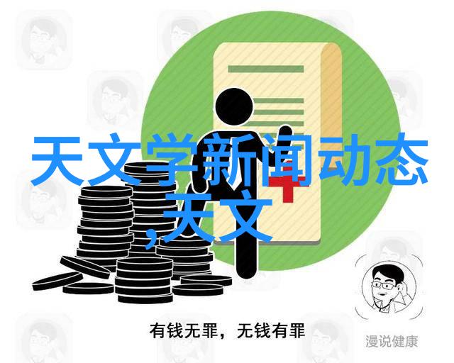 KD-L411换热器冷凝器清洗剂适用于实验室离心机的自然环境清洁