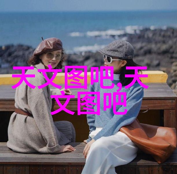 灭菌仪器的奇妙世界揭秘无菌生活的守护者