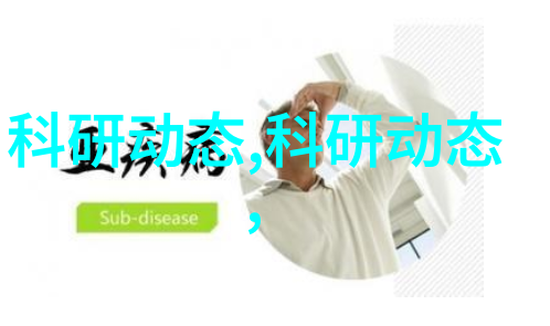 探索不锈钢加工领域请问有专业的工厂吗