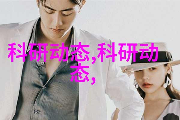 废旧设备处理网-电子垃圾的新生废旧设备处理网的可持续未来