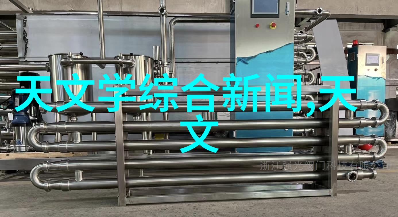 dn50金属环矩鞍填料hetp安全性能如何保障
