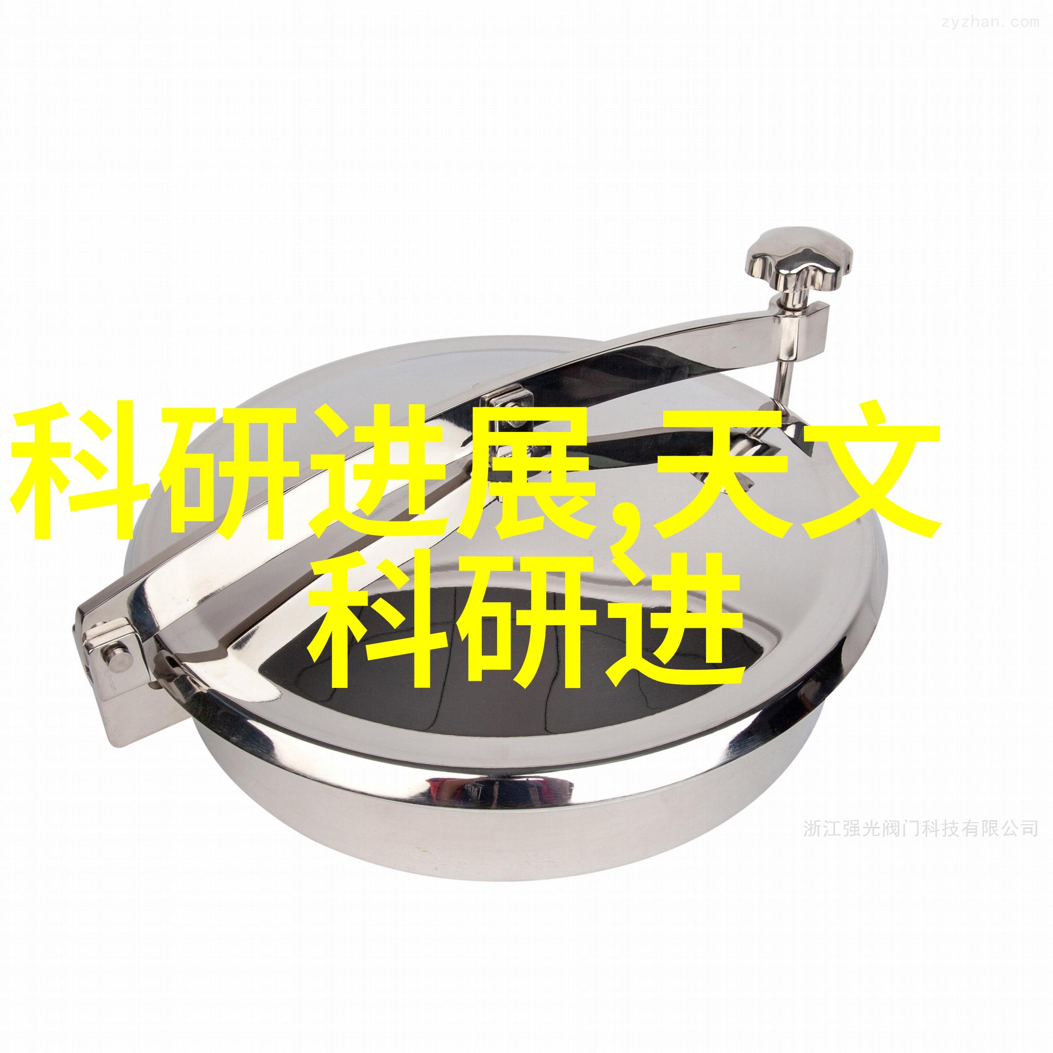 阿卡驰空气净化器社会新房入住无忧通过家电进货渠道app持久清新呼吸