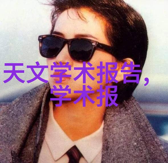 ktv装修设计 - 魅力空间的诞生创意与实用相结合的ktv装修设计探索