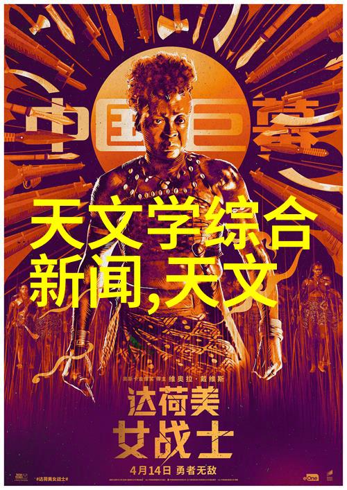 灵活配置与高效生产中档分离合成机的优惠价格探索