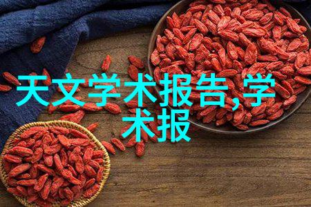 旋转风暴带式干燥机的无声奇迹