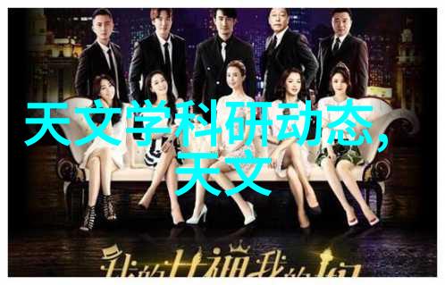 实验室设备厂商高品质实验设备供应商