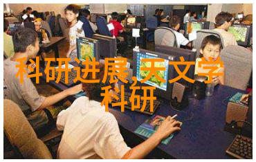 光伏革命如何让太阳能变为绿色能源的主导力量