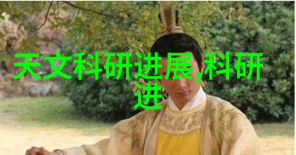 搪瓷反应釜搅拌尺寸对化学反应效率的影响研究