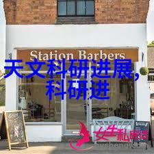 自然界的水电改造全攻略给水排水工程装修专业指南