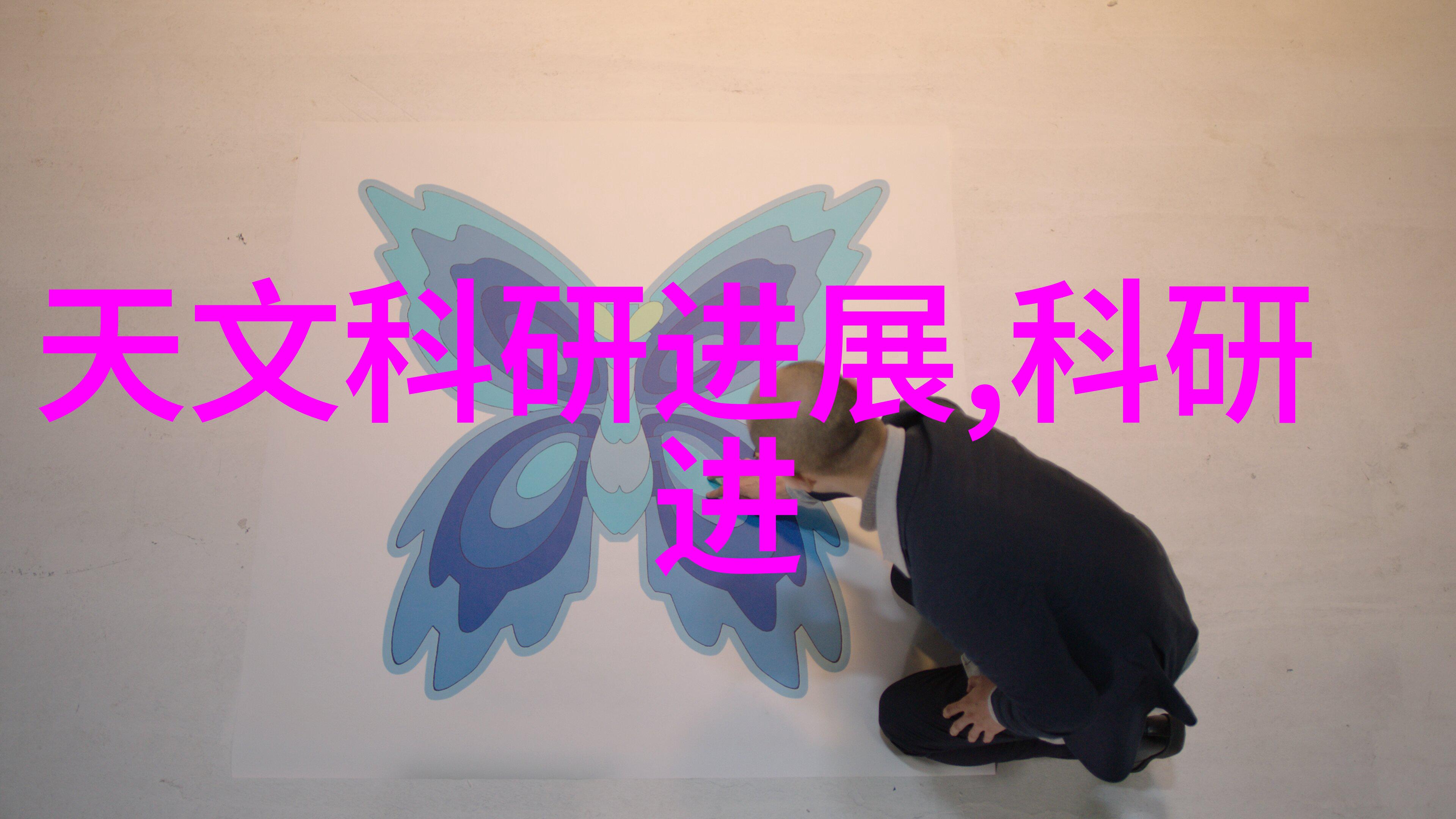 不锈钢桌子-坚固与时尚的家居宝贝