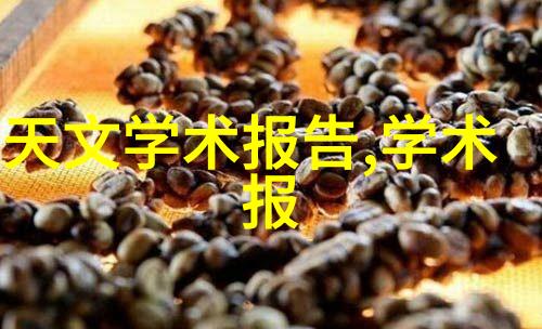 班级的公共玩具小诗笔趣阁里的童真回响