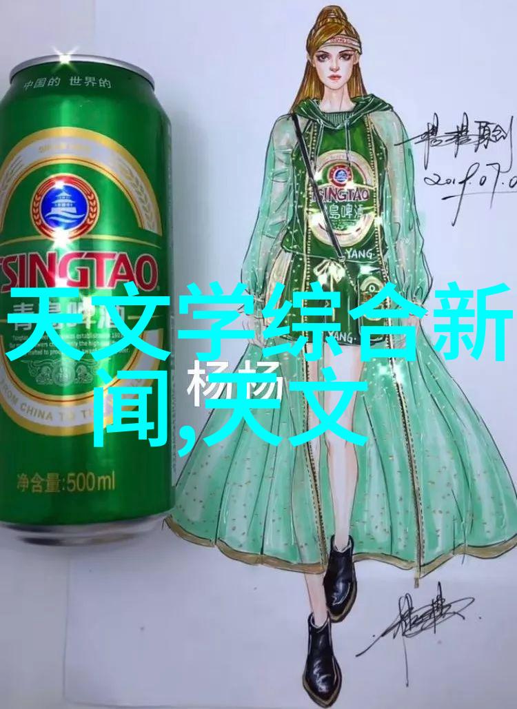 绿色生活健康家园住宅室内装饰装修管理办法中的环保要求