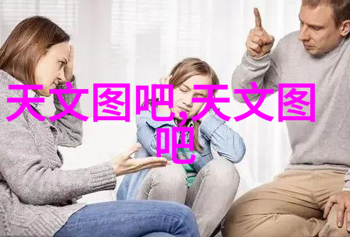 离心式分离机的工作原理高效液体分离技术