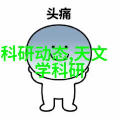 bx500型丝网波纹填料 - 探索bx500型丝网波纹填料在机械制造中的应用与优势