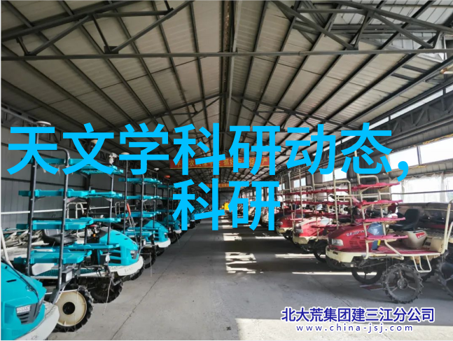 药尘缭绕中药粉碎机的秘密