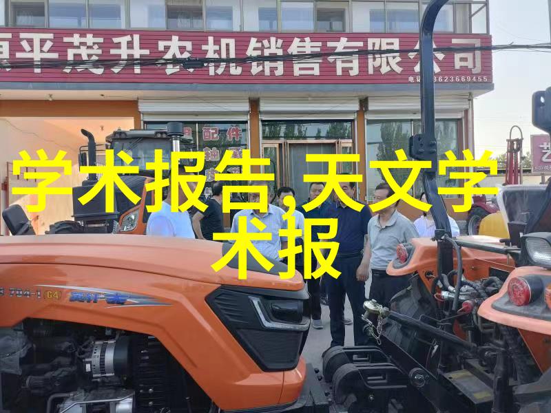 安全操作指南正确使用和安装皮带輸送機的注意事项