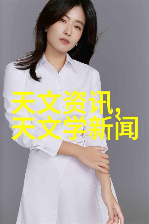 实验室仪器大全高精度测量仪器化学分析仪器生物技术设备