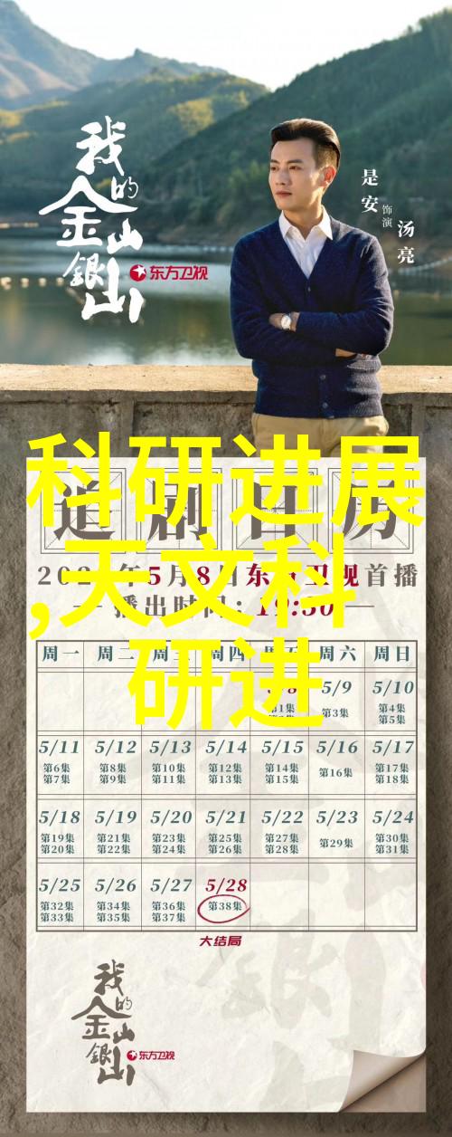 灭菌大师医疗高压设备厂的奇幻冒险
