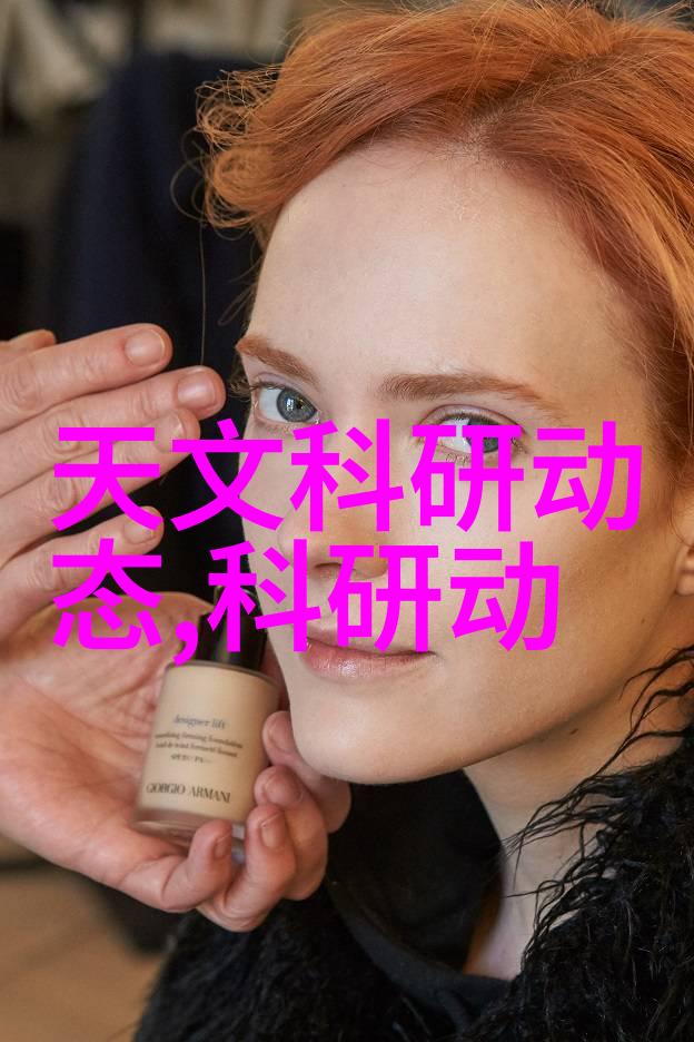 仿石砖墙面装饰自然风格的室内外装饰材料