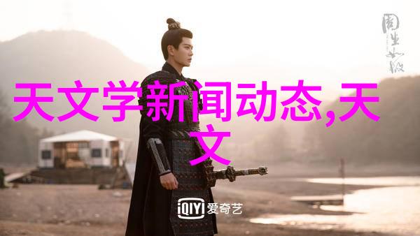工业自动化中的关键组件高效皮带输送机设备的应用与优化