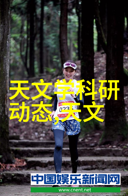 汽车配件网上商城APP开启智能购车新篇章