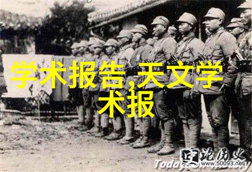 我是谁你知道吗均质机的作用超级重要