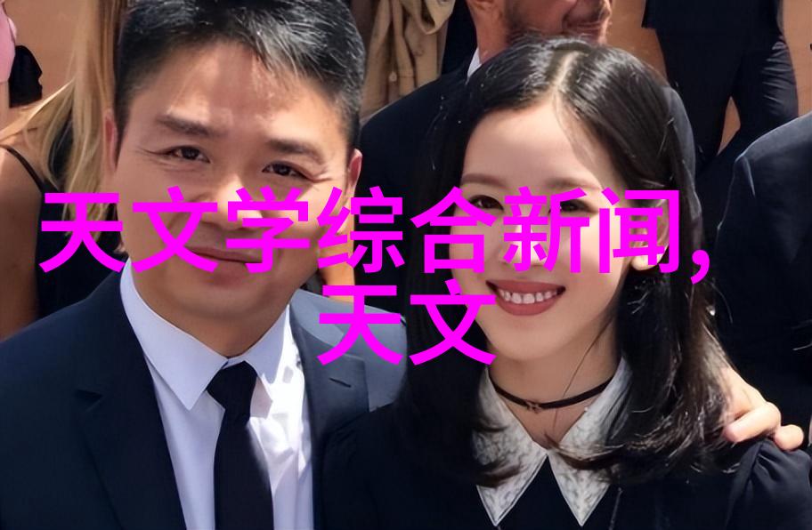 振动电机原理与应用驱动力与控制技术的结合