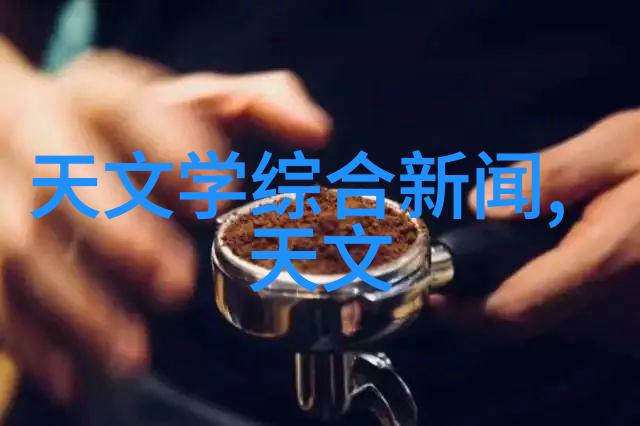 一体化机柜集成效率与可扩展性之未来数据中心解决方案