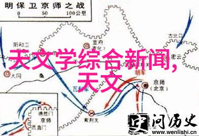 水电安装师傅接单平台我的小确幸在忙碌的生活中找到一片净土
