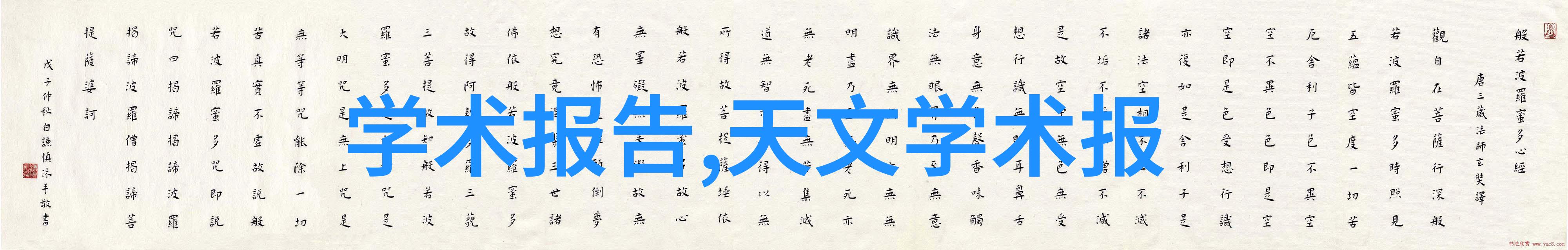 如何评估一个好的丝网波纹填料厂家的服务体系