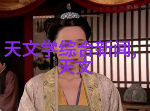 丙纶布防水性能研究与应用前景探讨